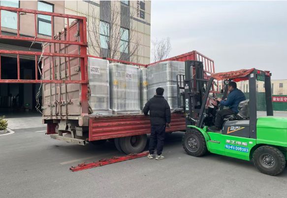 Gələcək Rəngin Dekorativ Filmi Vaxtında Yüklənəcək